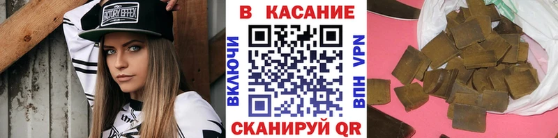 Купить наркотик Ленинск гидра tor МАРИХУАНА Меф мяу мяу ГАШ АМФ