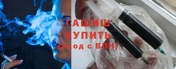 МДПВ Нефтегорск