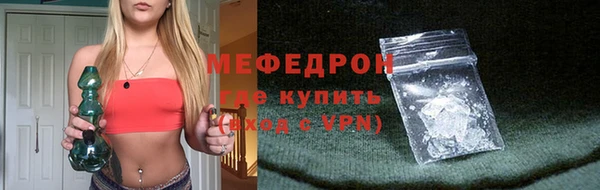МДПВ Нефтегорск