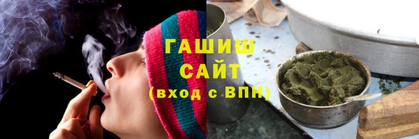 МДПВ Нефтегорск