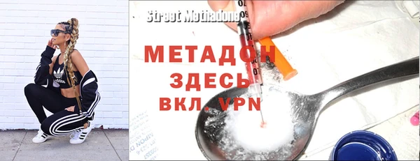 синтетический гашиш Нея