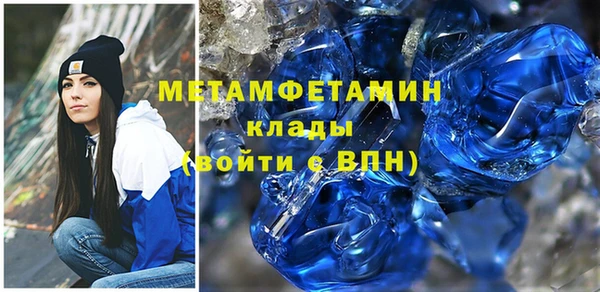 наркотики Новодвинск