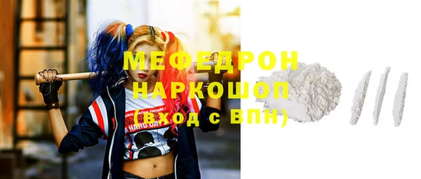 наркотики Новодвинск