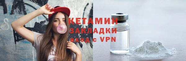 МДПВ Нефтегорск
