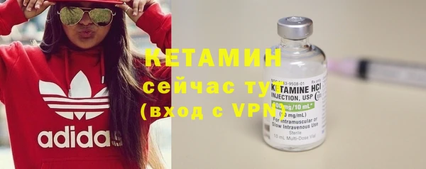 МДПВ Нефтегорск