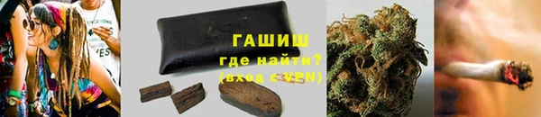 хмурый Новокубанск