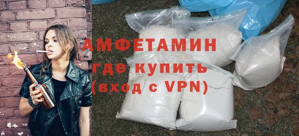 МДПВ Нефтегорск