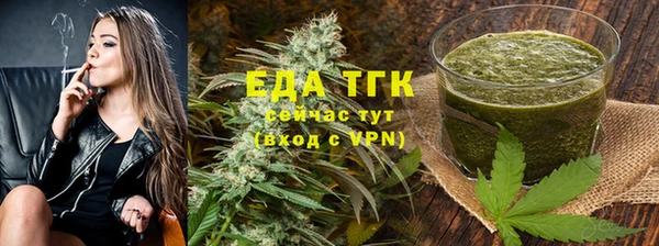 МДПВ Нефтегорск