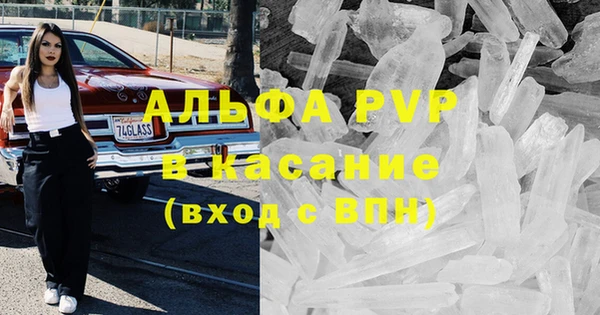 МДПВ Нефтегорск