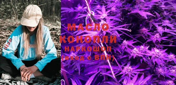 синтетический гашиш Нея