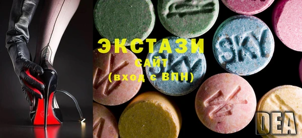 синтетический гашиш Нея