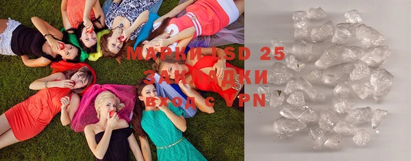 наркотики Новодвинск