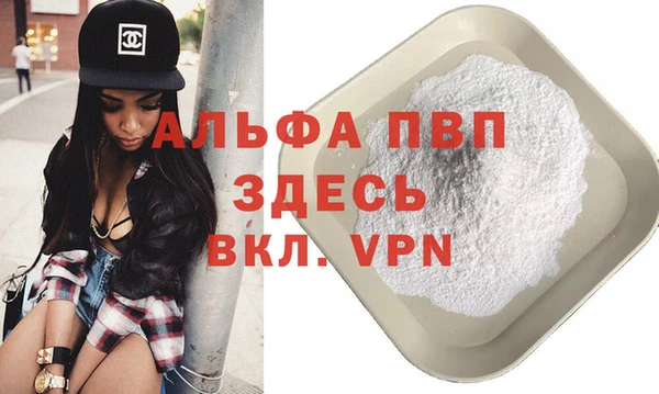 синтетический гашиш Нея