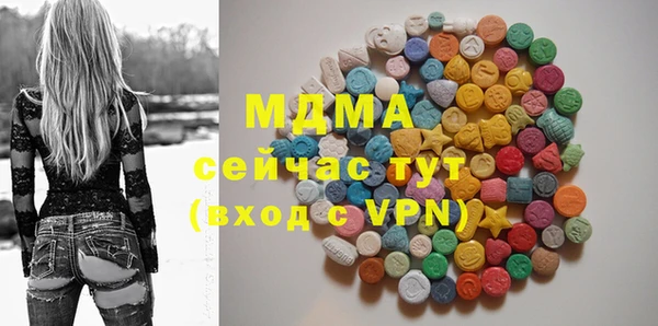 наркотики Новодвинск