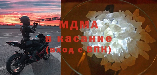 синтетический гашиш Нея