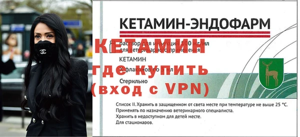 МДПВ Нефтегорск